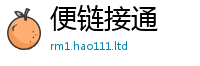 2025新门正版免费资本同2025年正版资料免费最新版本大全